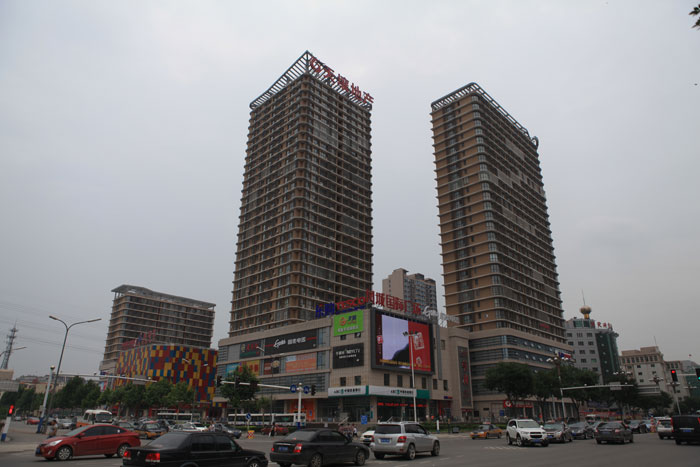 鳳城國際廣場（國家AAA級安全文明標(biāo)準(zhǔn)化工地、河北省建設(shè)工程“安濟(jì)杯”）